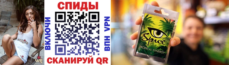 Бутират GHB  Мегион 