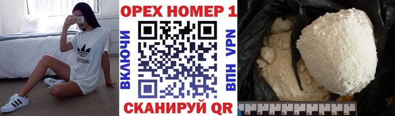 КОКАИН 98%  Мегион 