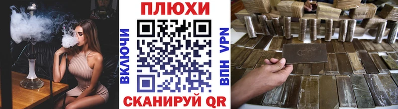 где продают наркотики  Мегион  ГАШ Изолятор 
