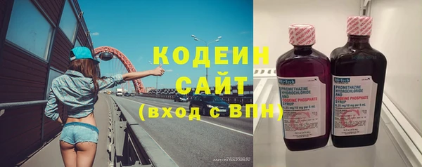 бутик Богородск