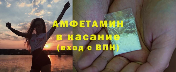 PSILOCYBIN Богданович