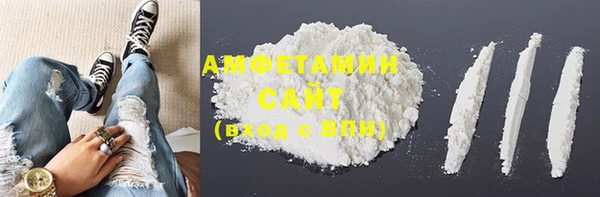 PSILOCYBIN Богданович