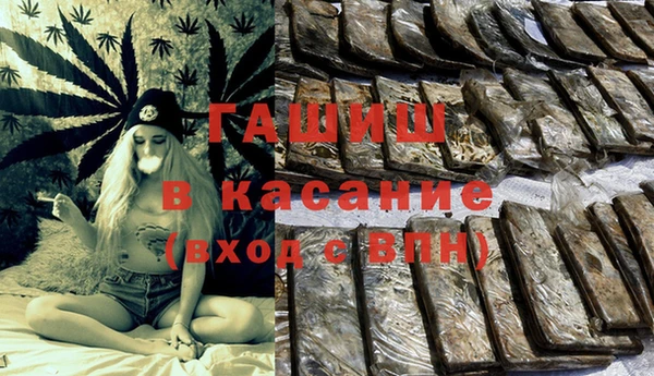 MDMA Богородицк