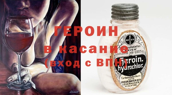 марихуана Беломорск