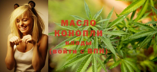 PSILOCYBIN Богданович