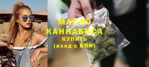 PSILOCYBIN Богданович